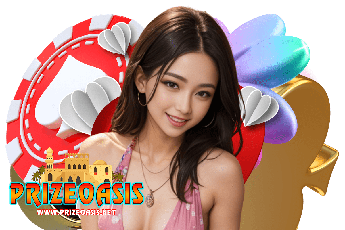 prizeoasis สมัคร