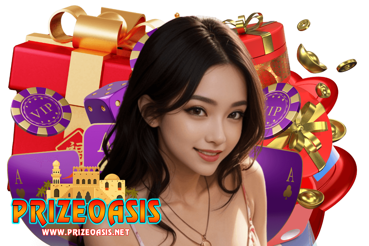 prizeoasis เว็บตรง